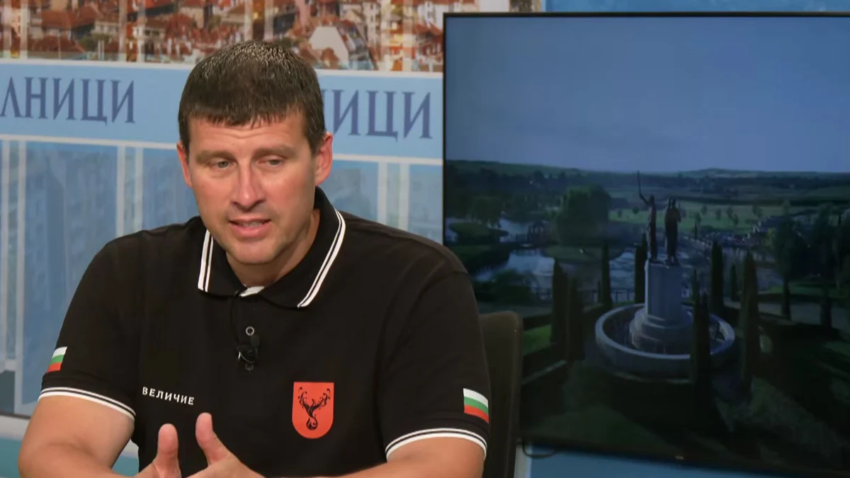 Ивелин Михайлов: „Историческият парк“ става комерсиален обект