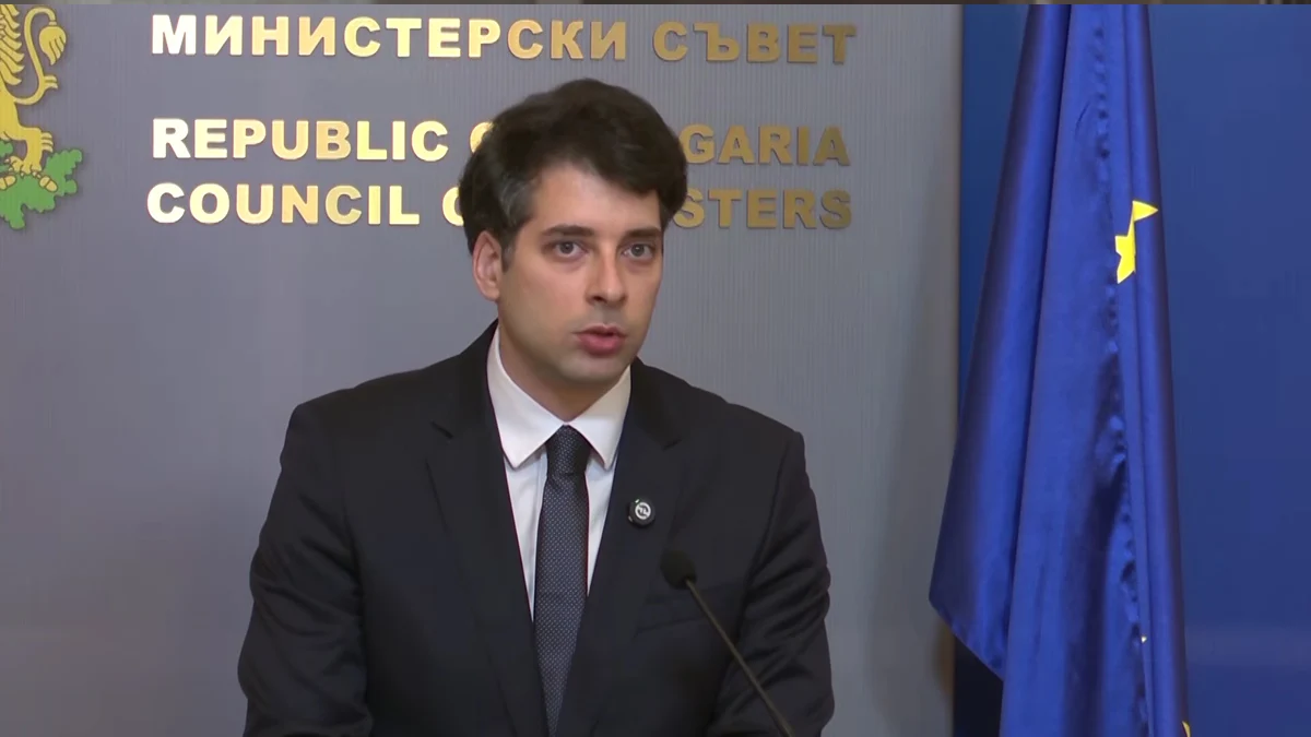 България ще получи близо 1 милиард евро по ПВУ