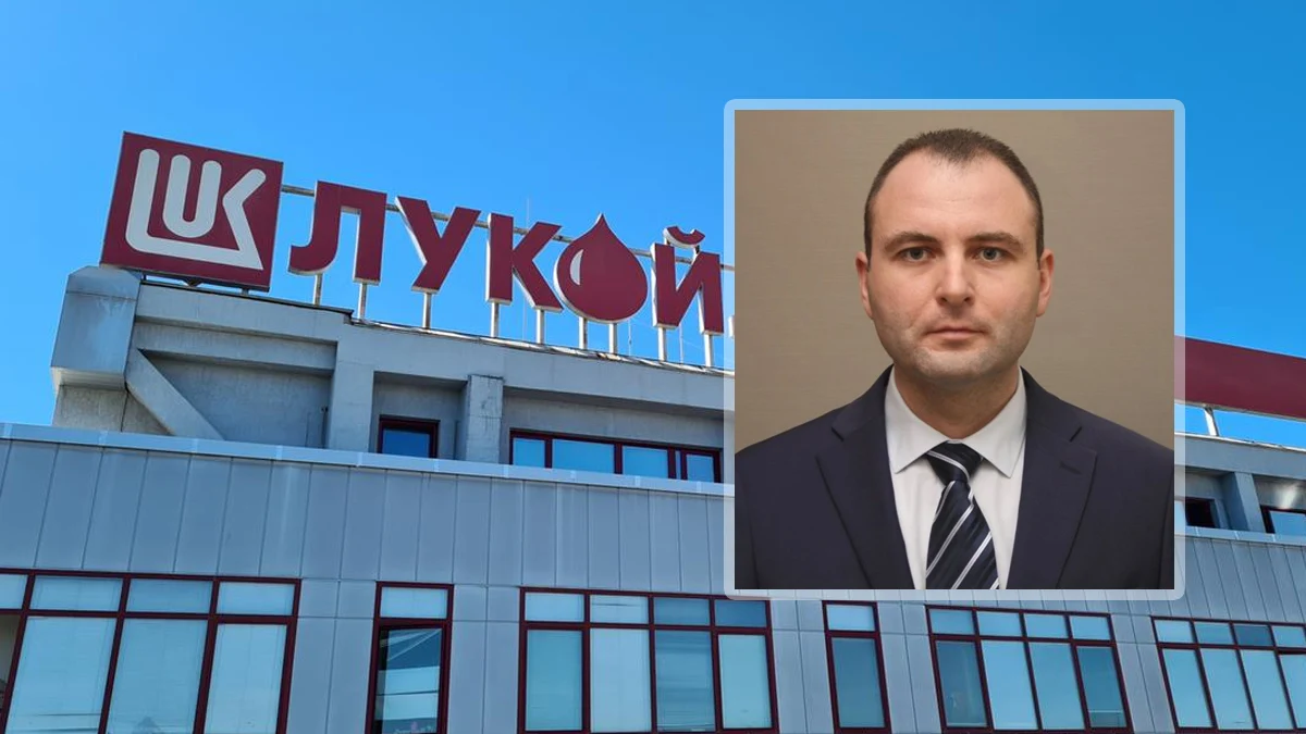 Евгени Симеонов е новият управител на „Лукойл“