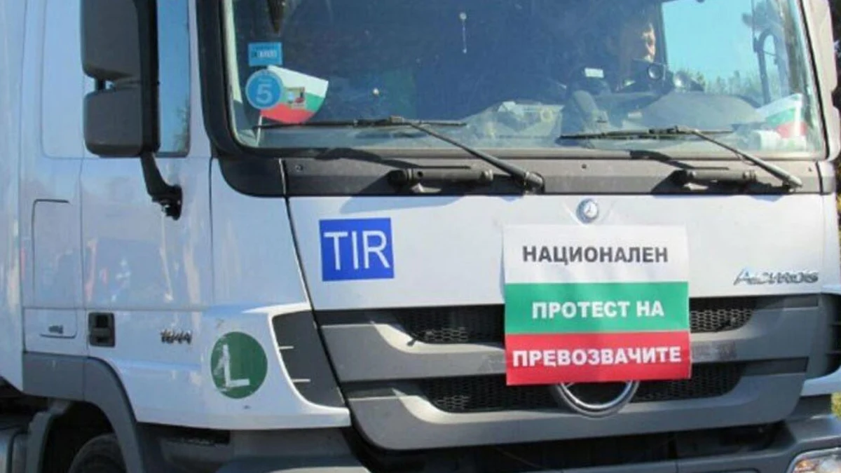Покана от Румен Радев отложи националния протест на превозвачите