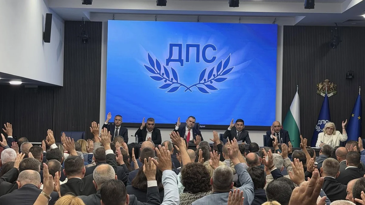 Делян Пеевски разчисти оперативното ръководство на ДПС
