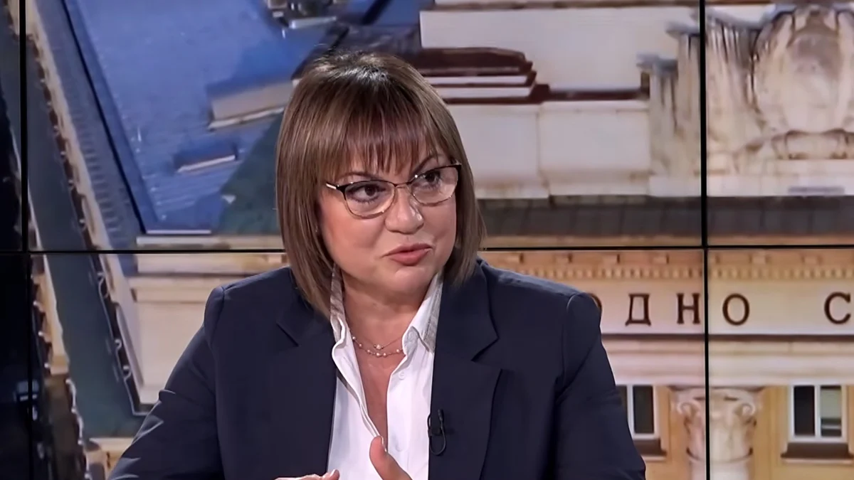Корнелия Нинова: Бюджетът създава дългова спирала