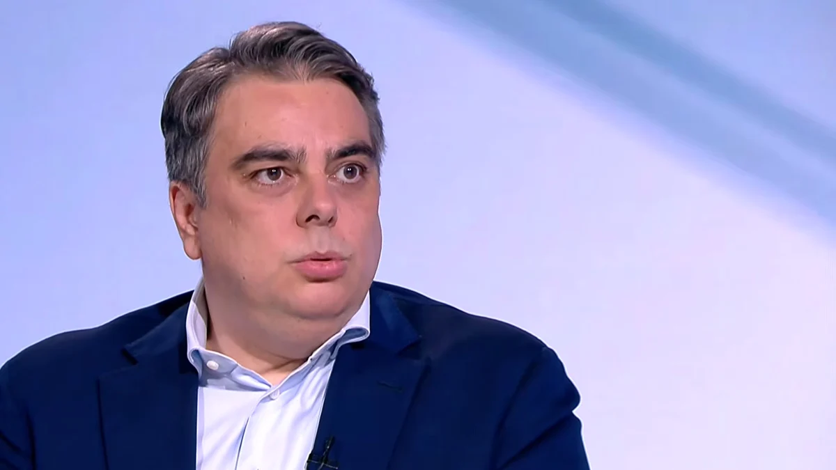Асен Василев: Бюджетът е писан от българската олигархия