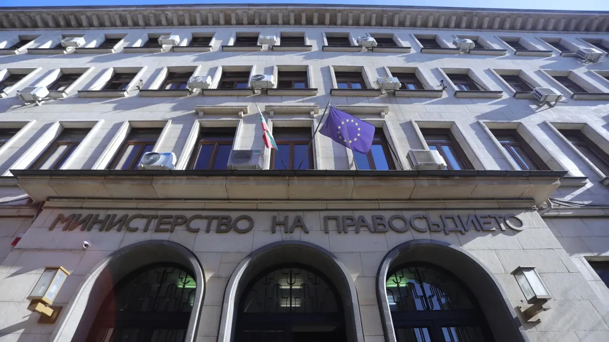 Румен Радев назначи Ирена Борисова в правосъдното министерство