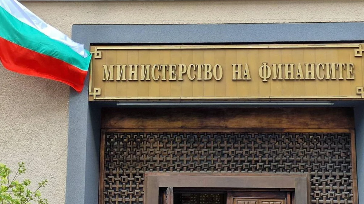 Бюджетният дефицит скочи до 2,5 милиарда евро
