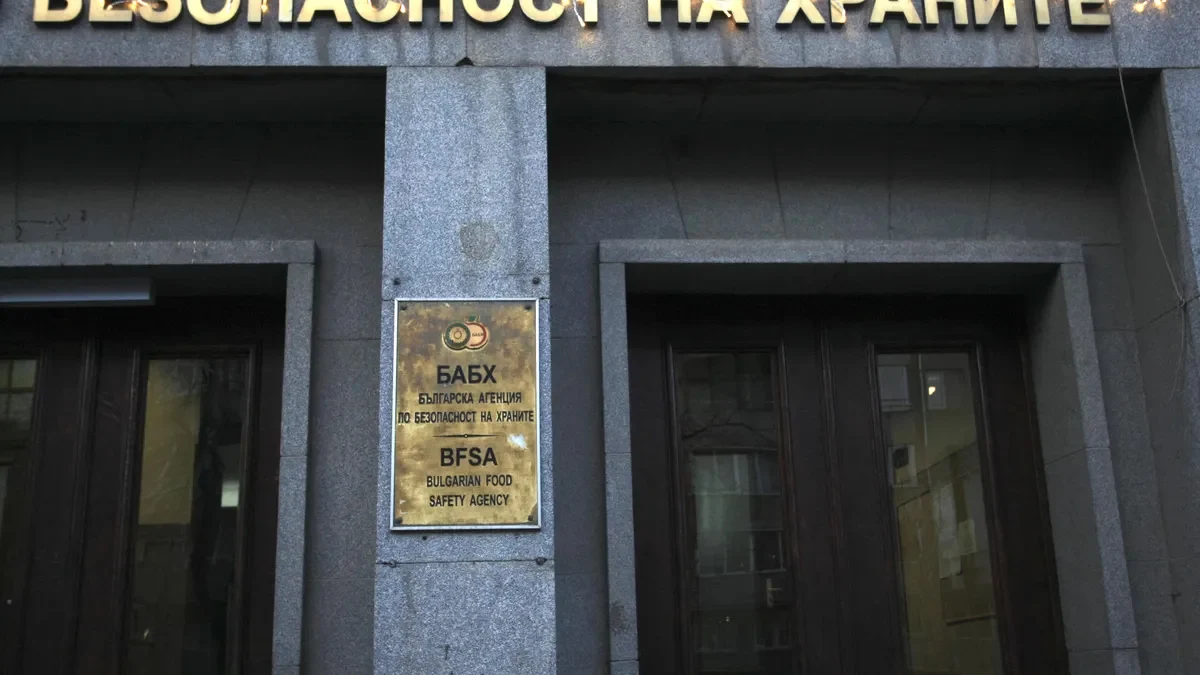 БАБХ възбрани близо 5 тона храни