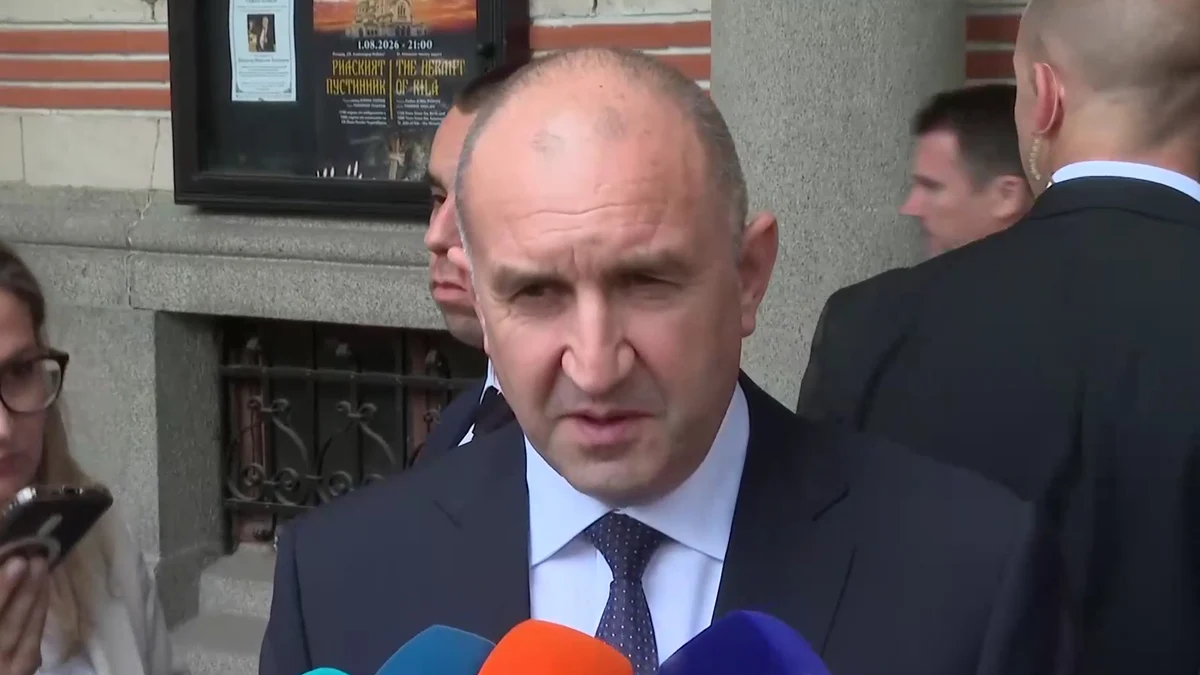 Румен Радев: Бюджетът на реалността слага край на счетоводните манипулации