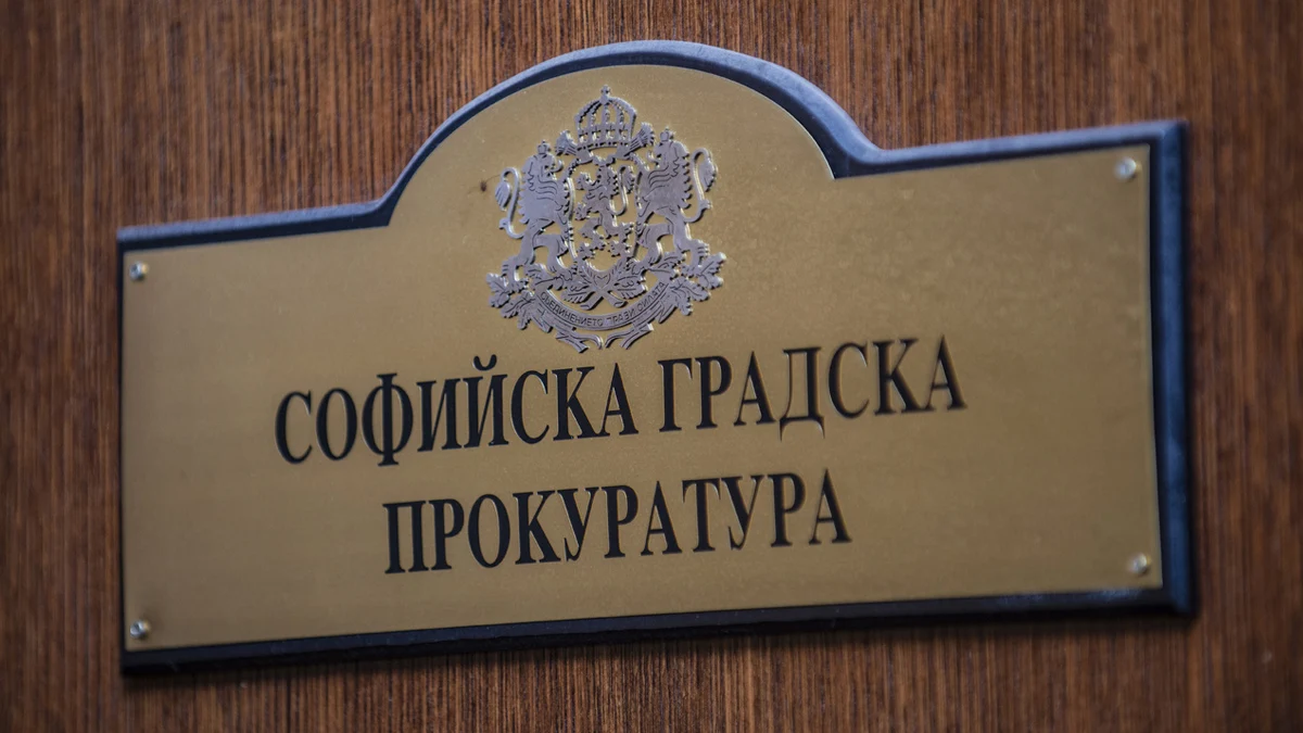 Седем души са обвинени за имотни измами във Варна