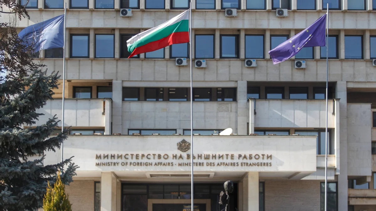 Позиция на МВнР по случая на Ива Михайлова