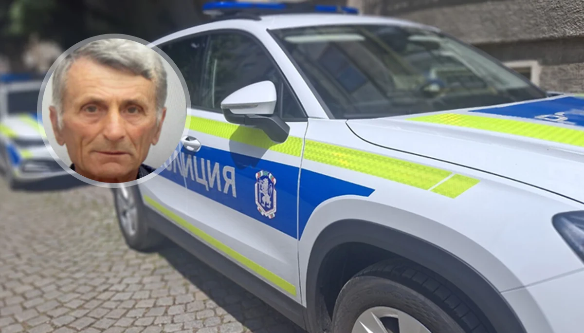 Откриха мъртъв издирвания мъж от Долна Рибница