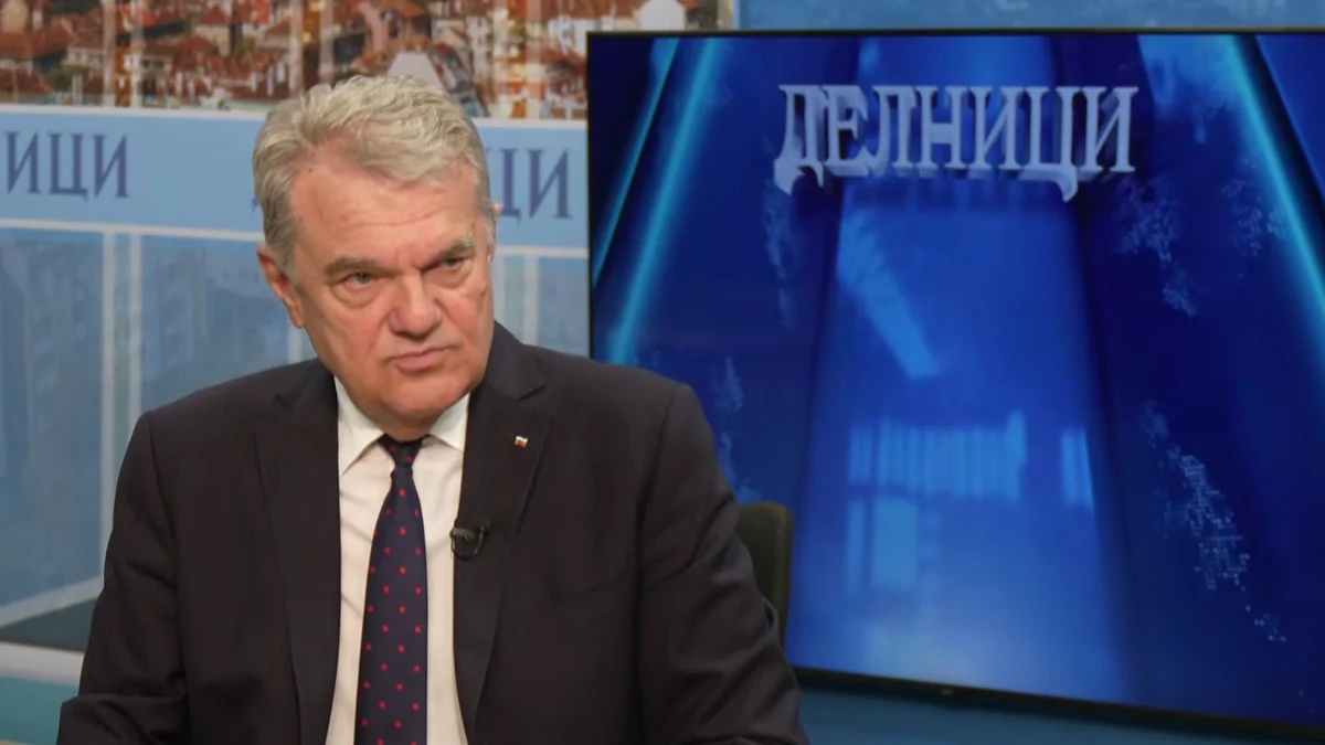 Румен Петков: Областите в България трябва да станат пет