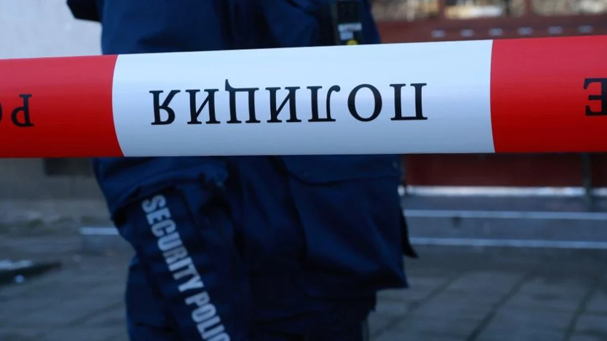 Откриха мъртъв бизнесмен след пожар в Банкя