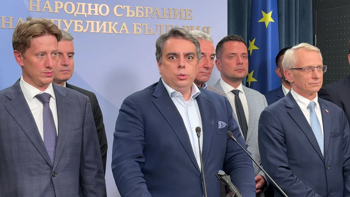 „Продължаваме промяната“ иска вето върху Бюджет 2026