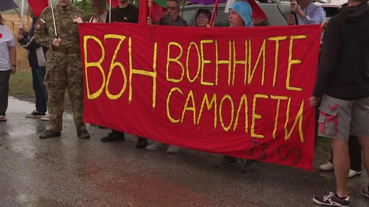 Напрежение в Ямболско заради американските самолети в база „Безмер“