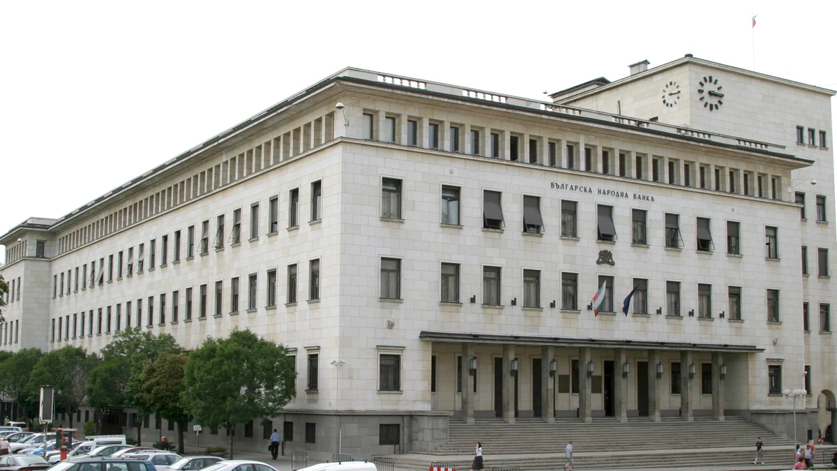 БНБ ще получи над три милиона евро от дивиденти