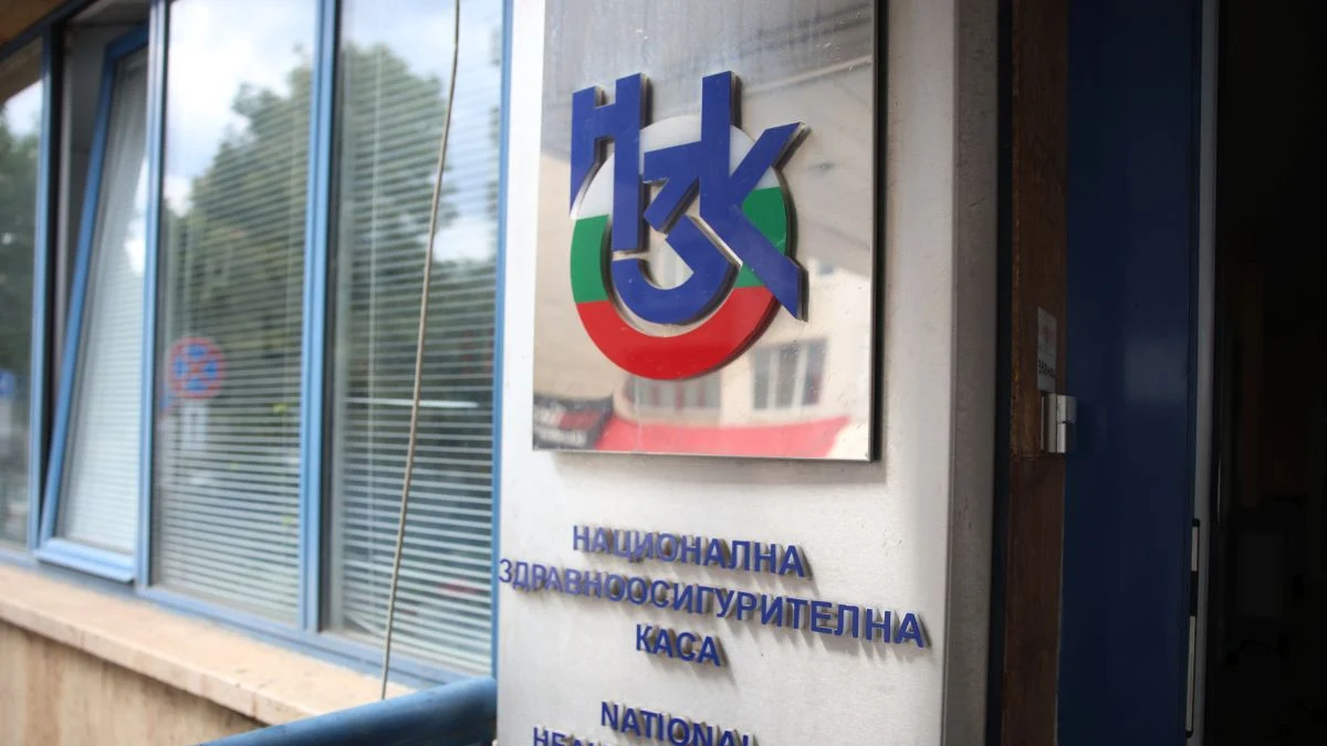 Мащабни проверки разтърсват Здравната каса