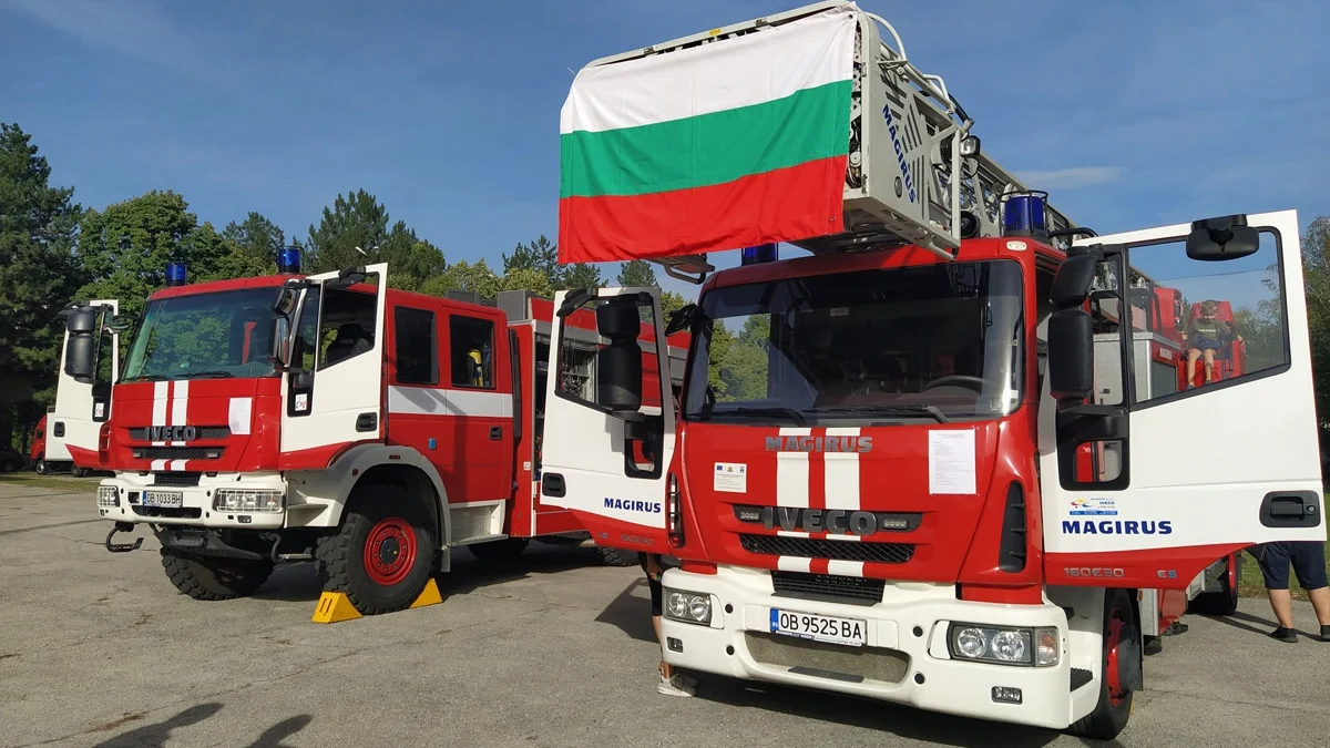 Българските огнеборци почитат своя патрон свети Илия