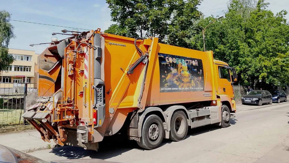 Новата организация не реши проблема с отпадъците в София