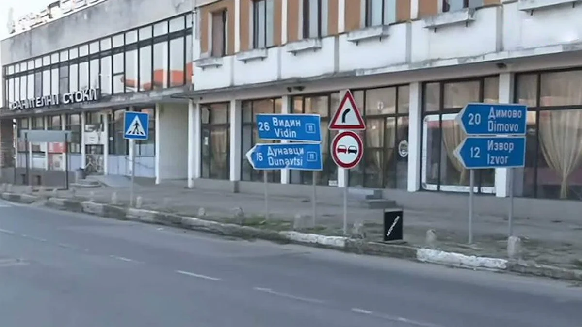 Блъснаха две деца за денонощие в Арчар