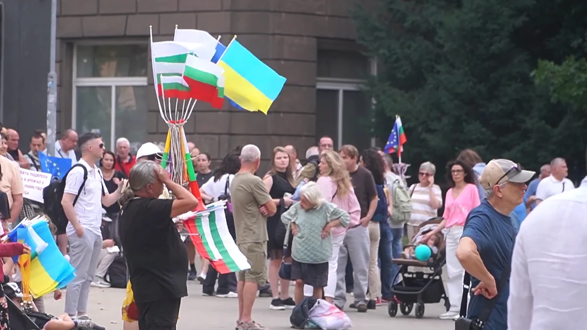 Протест в София срещу кабинета на Румен Радев