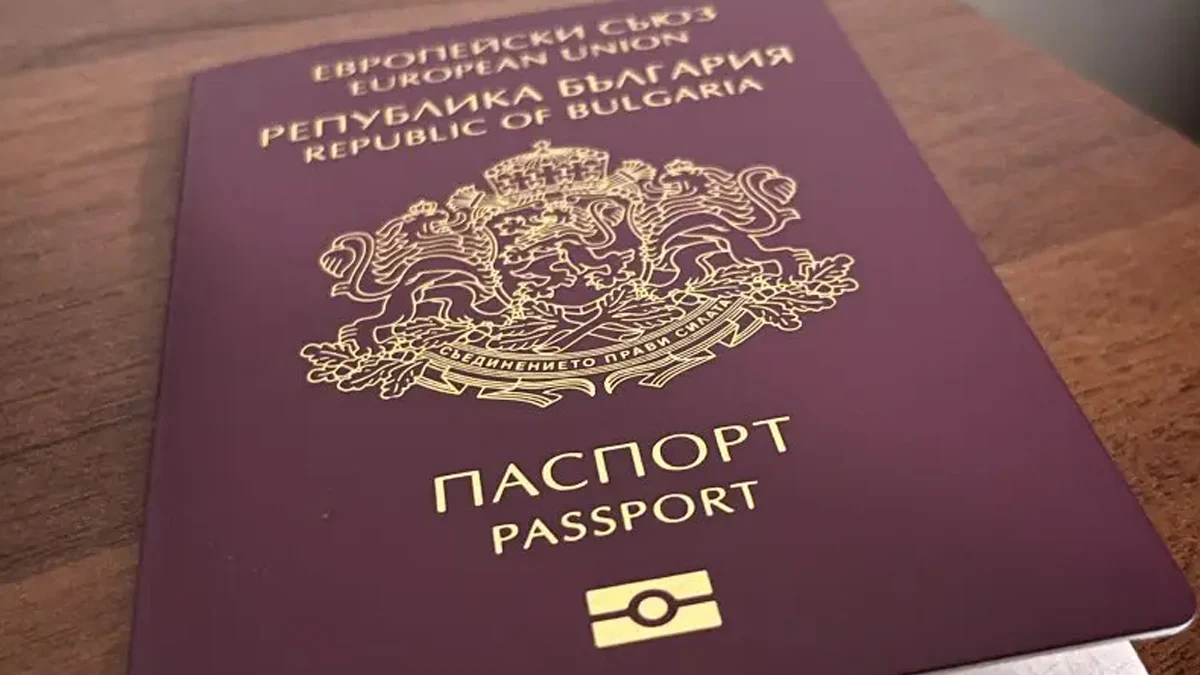Българският паспорт достигна 11 място в глобална класация