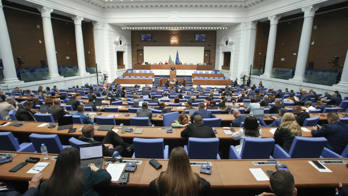 Парламентът прие бюджета за здравеопазване