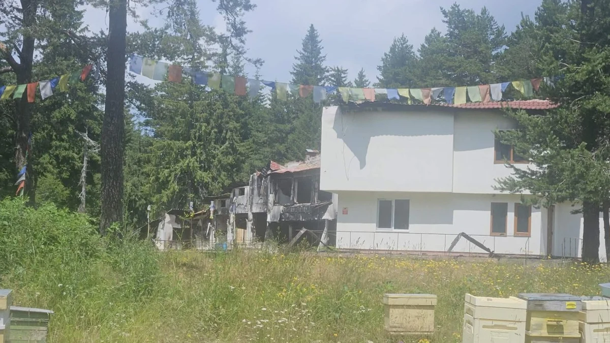 Свалиха полицейските ленти от хижата на Петрохан