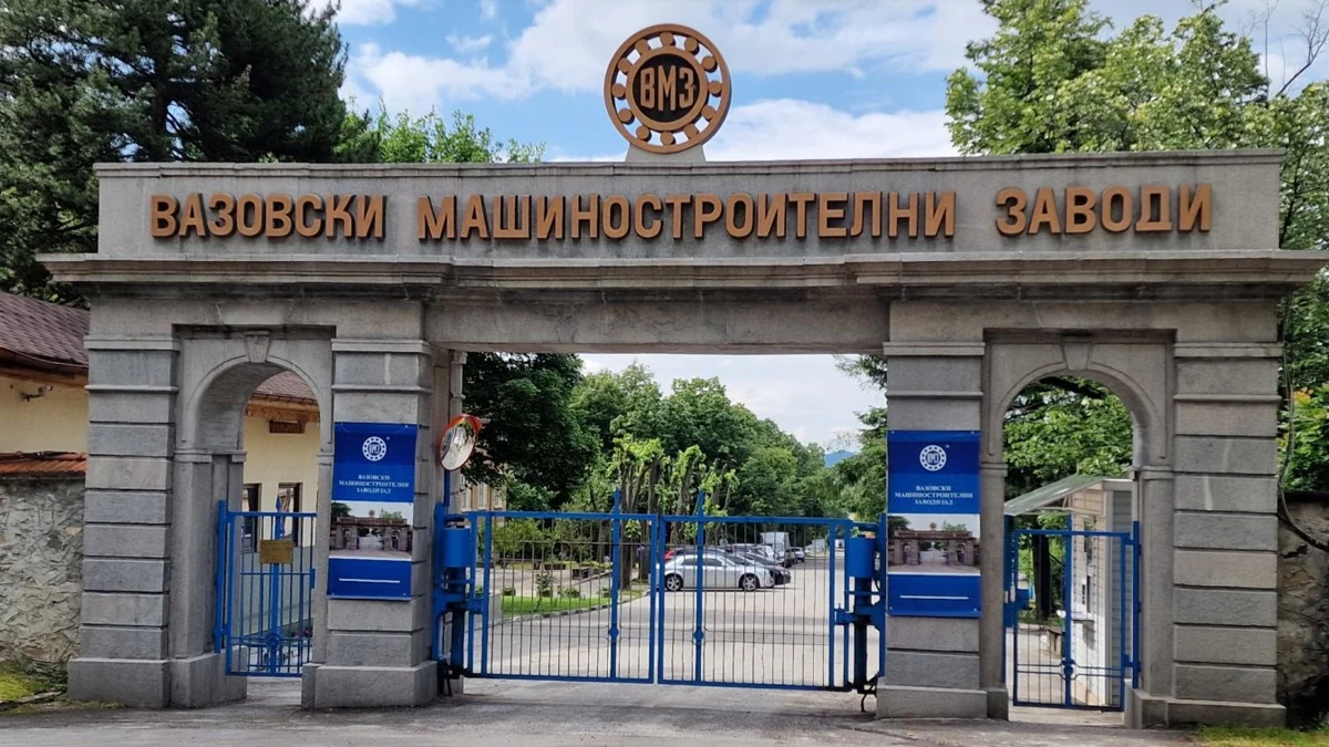 България замразява завода за барут с „Райнметал“