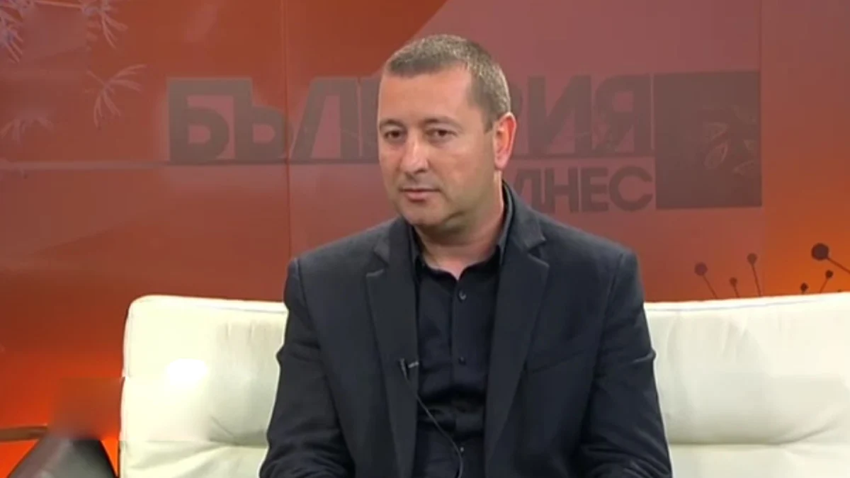Уволниха директора на парк „Рила“