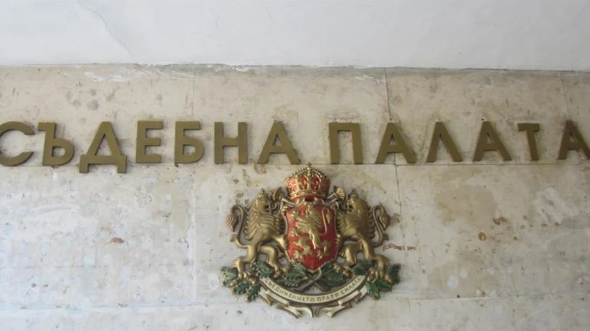 Задържаха обвинен за убийство във Видин