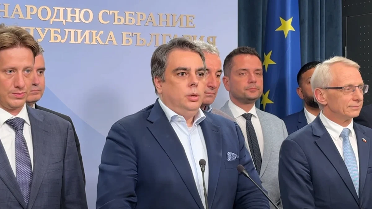 Петиция за вето на бюджета събра 17 000 подписа