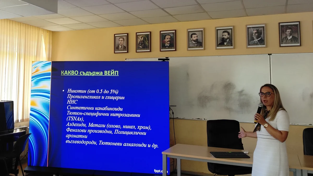 Токсиколози и спортисти предупреждават за модерната дизайнерска дрога