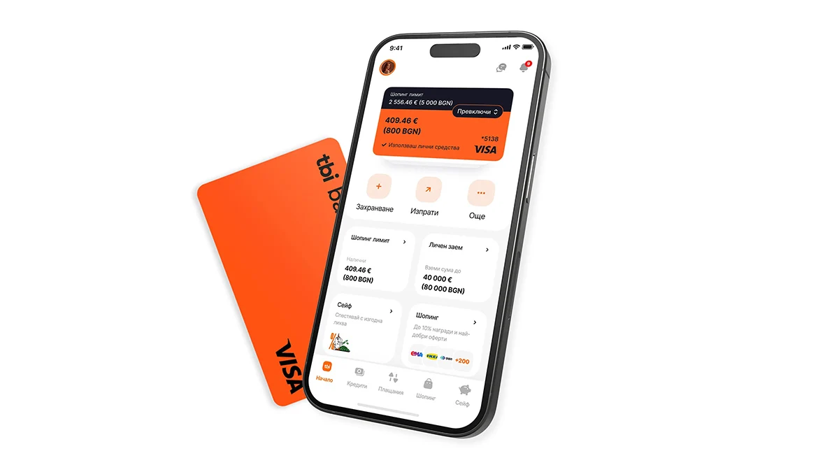 3% лихва по депозит в евро в tbi bank app