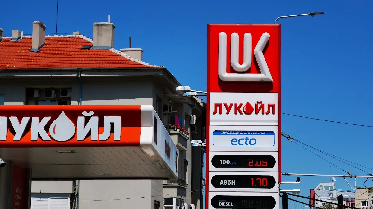 Лондон удължи дерогацията за българските дружества на „Лукойл“
