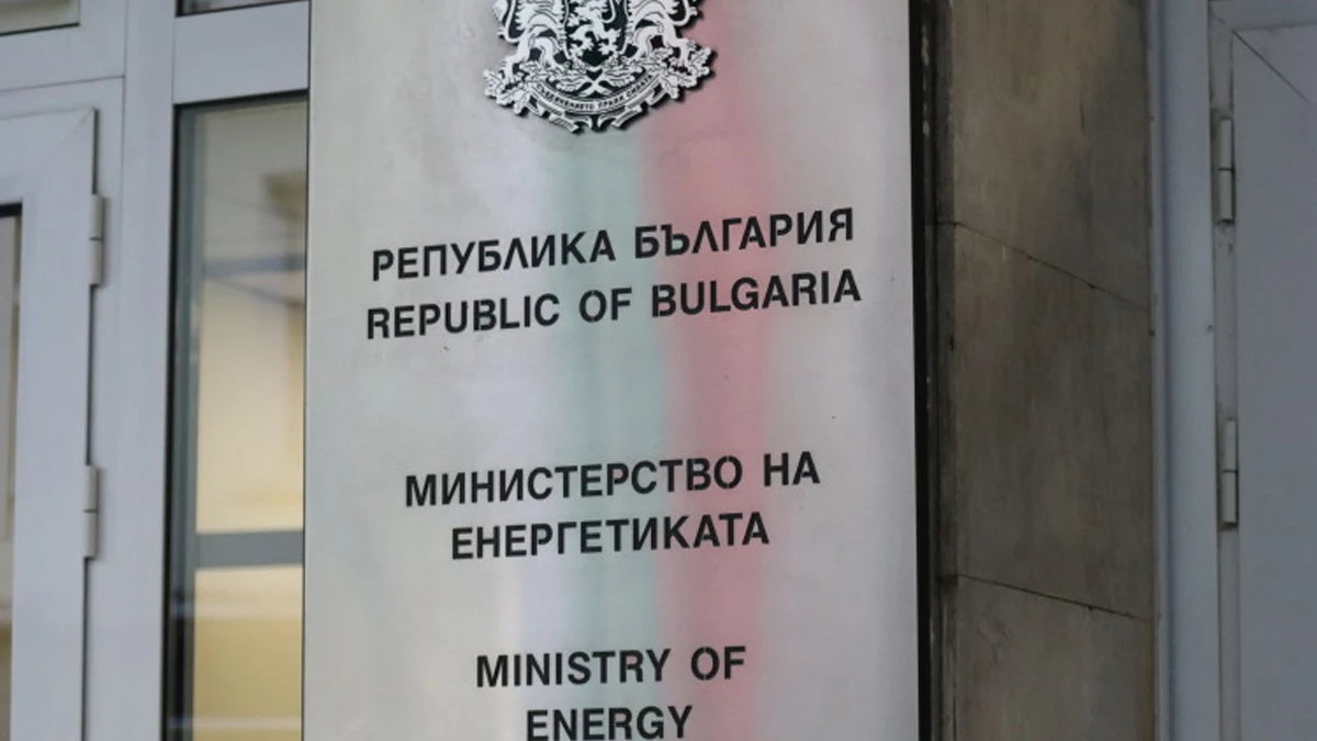 Министерството на енергетиката: АЕЦ "Козлодуй" продължава да работи по график