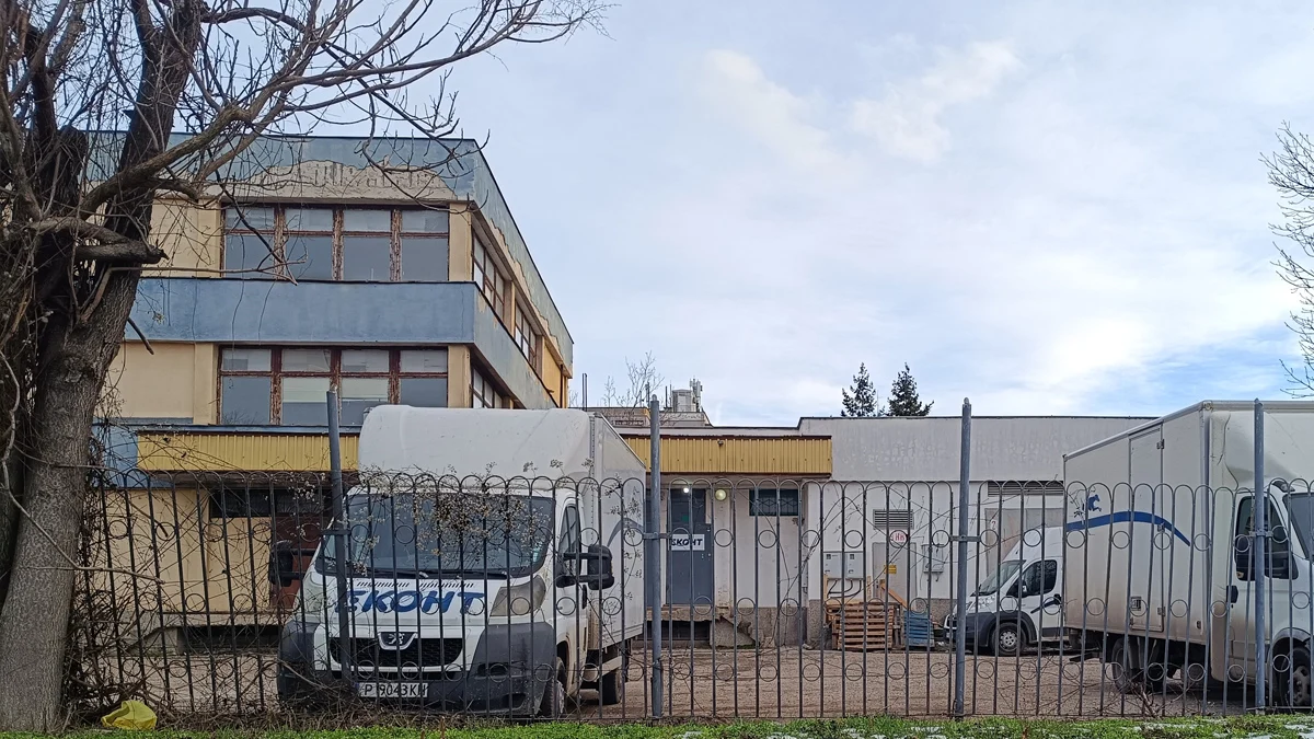 КРС сезира КЗП за по-скъпите услуги на Еконт