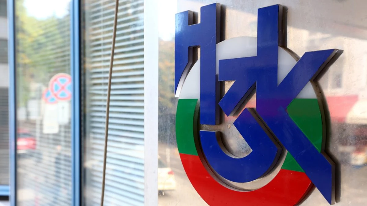 НЗОК поема лечението на две нови клинични пътеки