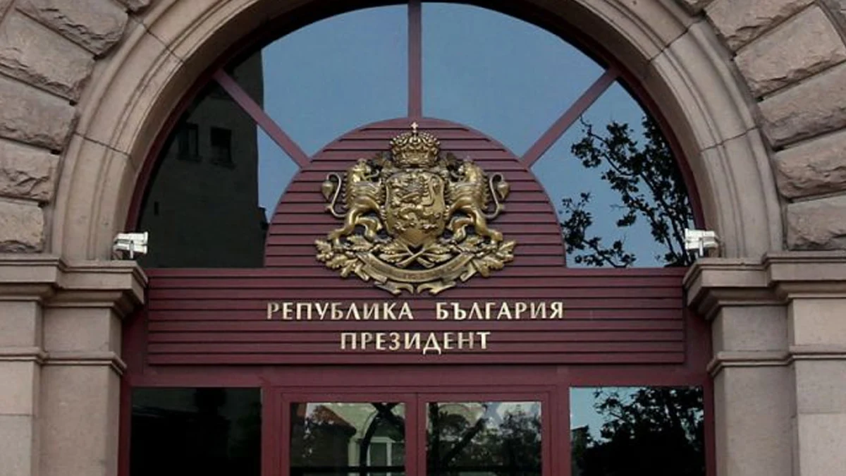 Рекордно скъпи избори за президент тази есен