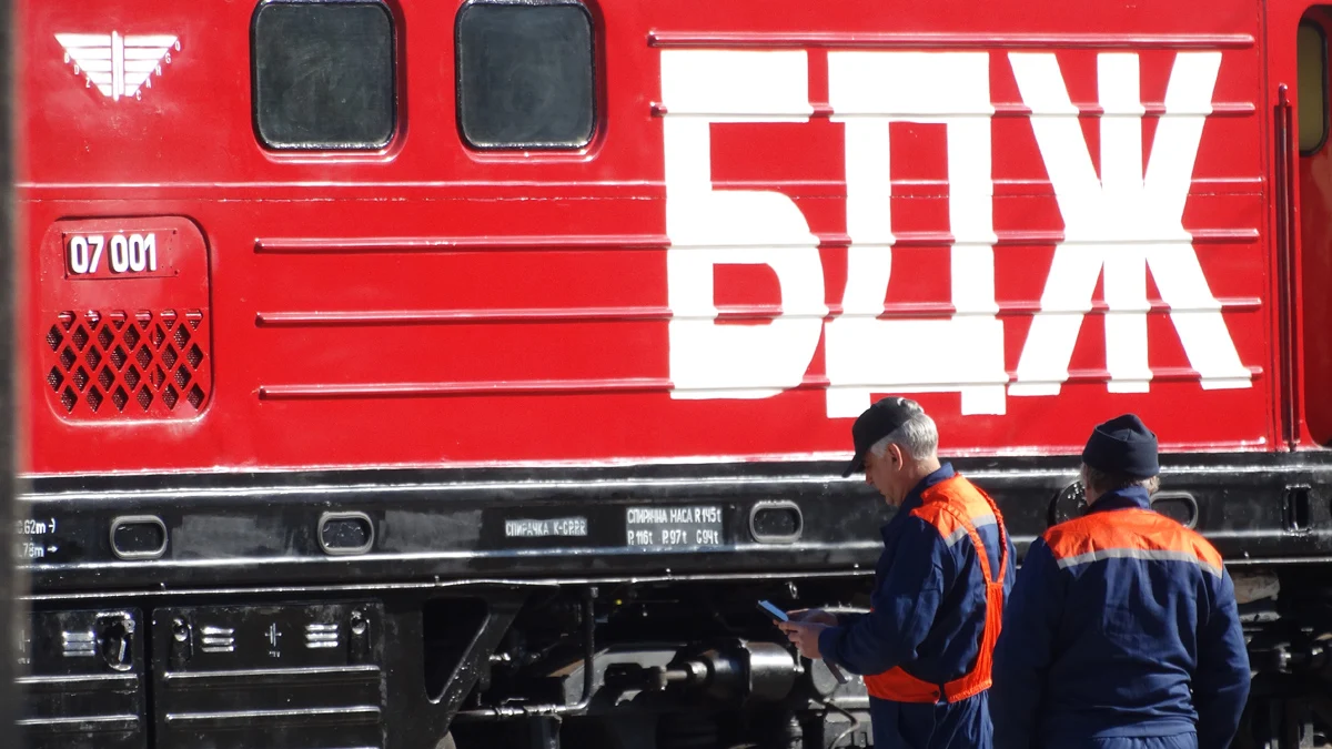 Железопътните работници в България отбелязват своя празник