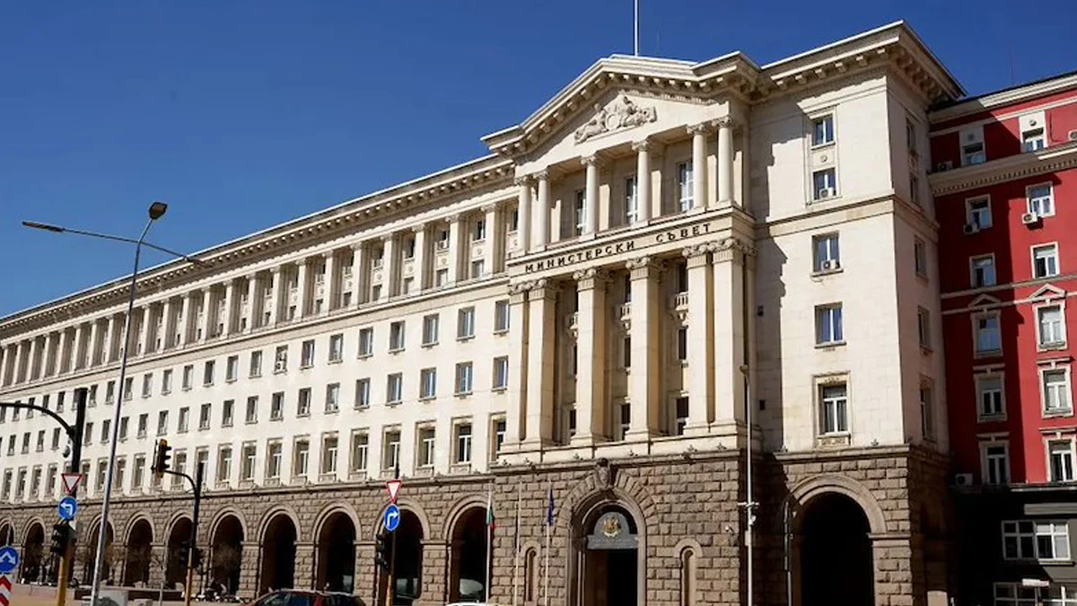 Променят средносрочната бюджетна прогноза за 2026 - 2028 година