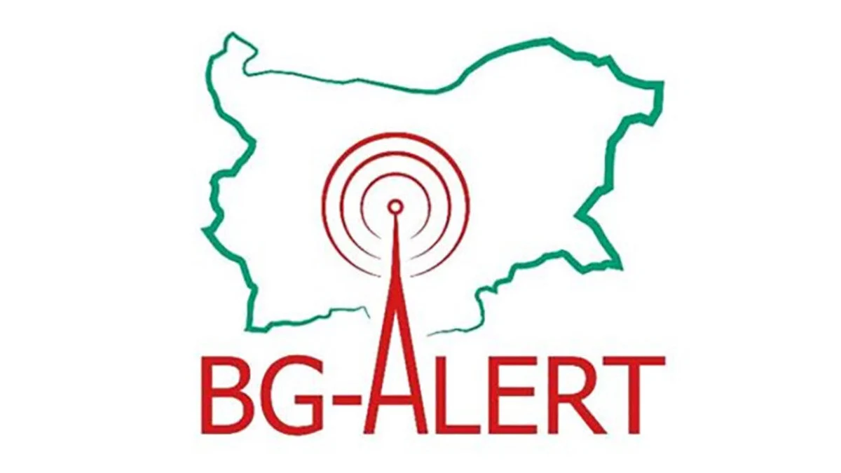 Задействаха BG-ALERT заради жеги в Монтана