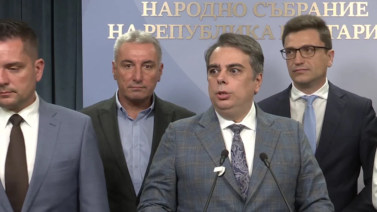 Асен Василев: Андрей Гюров ще бъде страхотен президент