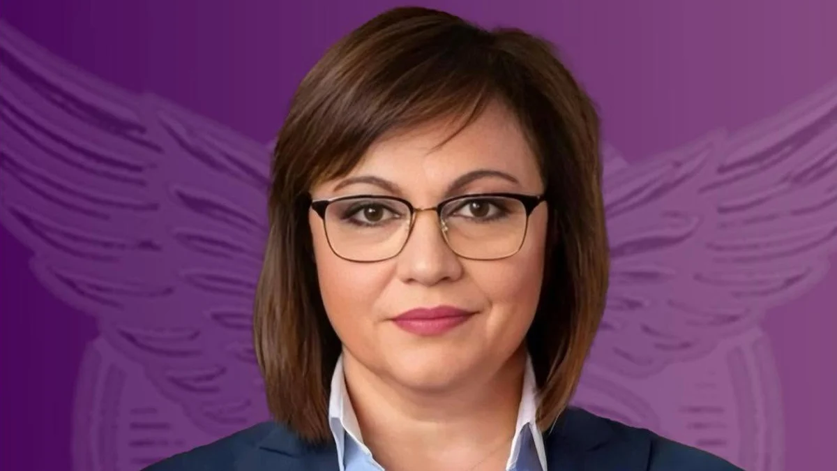 Корнелия Нинова: Арестуваха Гергана Петрова, защото се е доближила без лична карта до божеството
