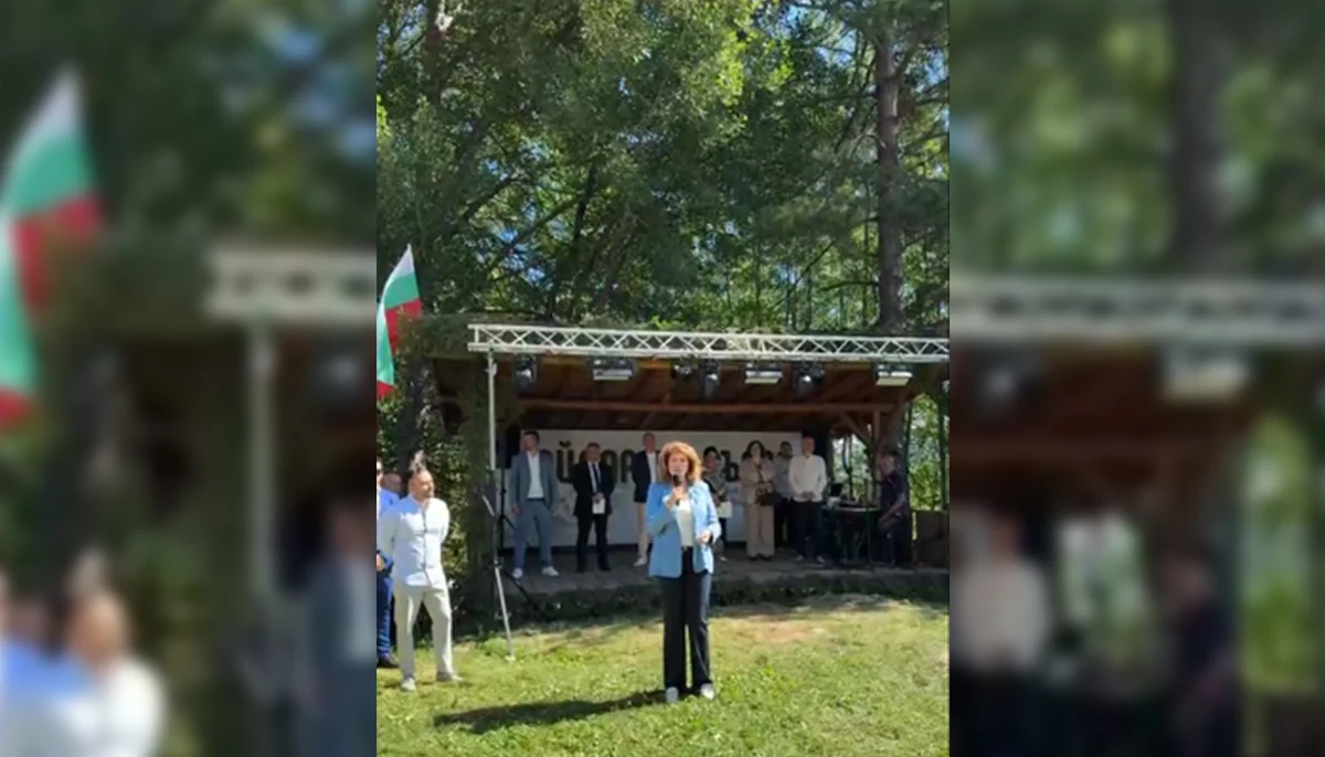 Илияна Йотова: За нас, родопчаните, Родопите са повече от планина