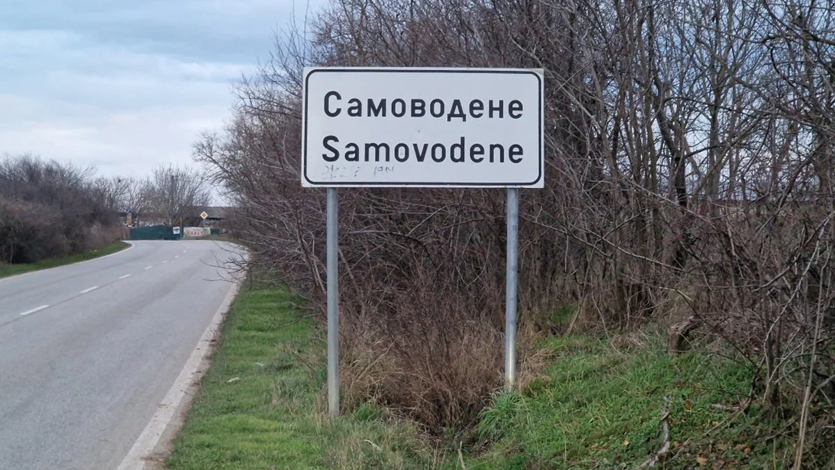 Катастрофа блокира пътя Велико Търново - Русе