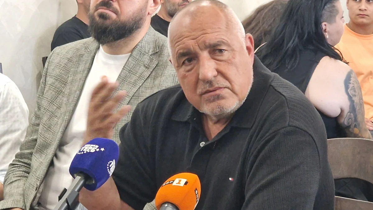 ГЕРБ определи като пропаганда изтеклия документ от САЩ