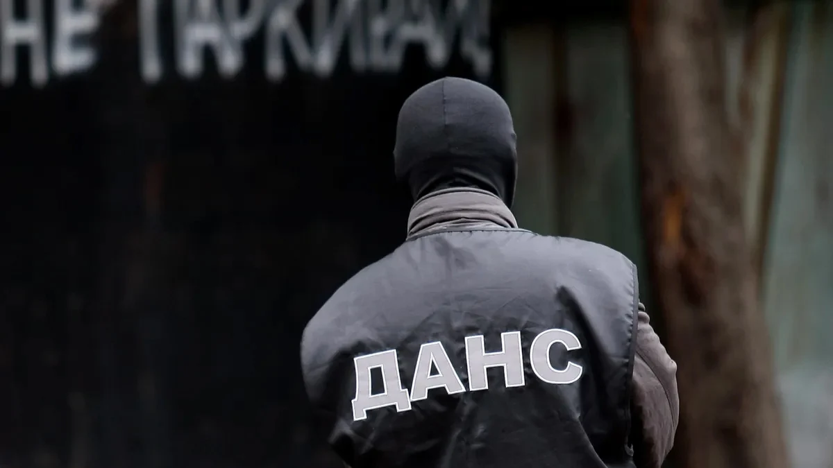ДАНС проверява неонацистките групи след арестите в Пловдив