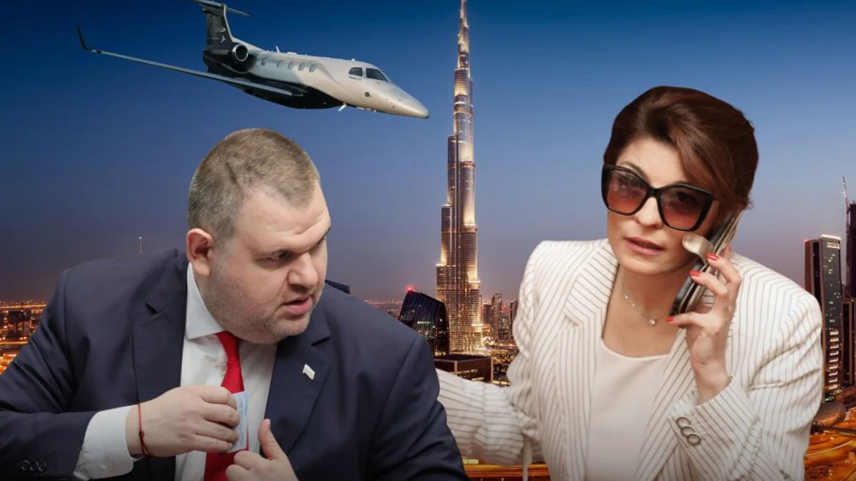 Джуджетата иззеха от ГДБОП делото за полетите на Делян Пеевски