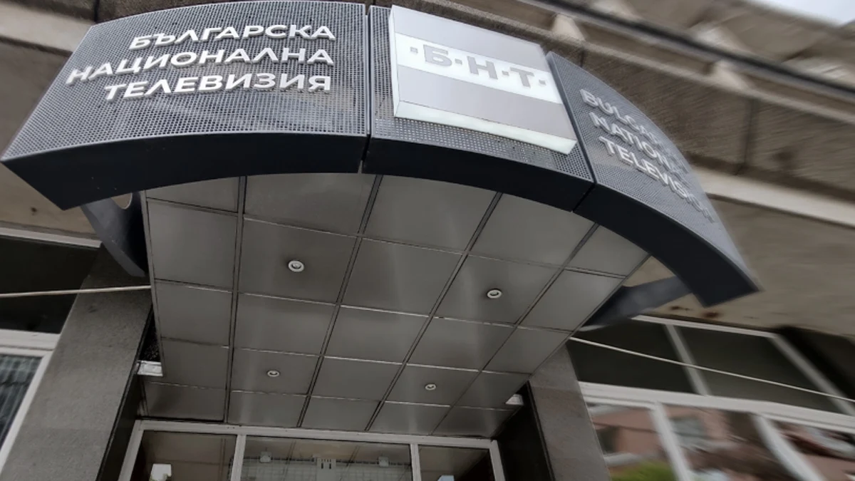 Искат Евровизия в София с протест пред националната телевизия
