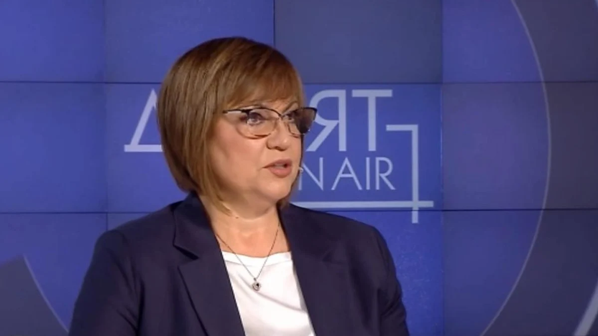 Корнелия Нинова: Издигането на Румен Радев е най-голямата ми грешка